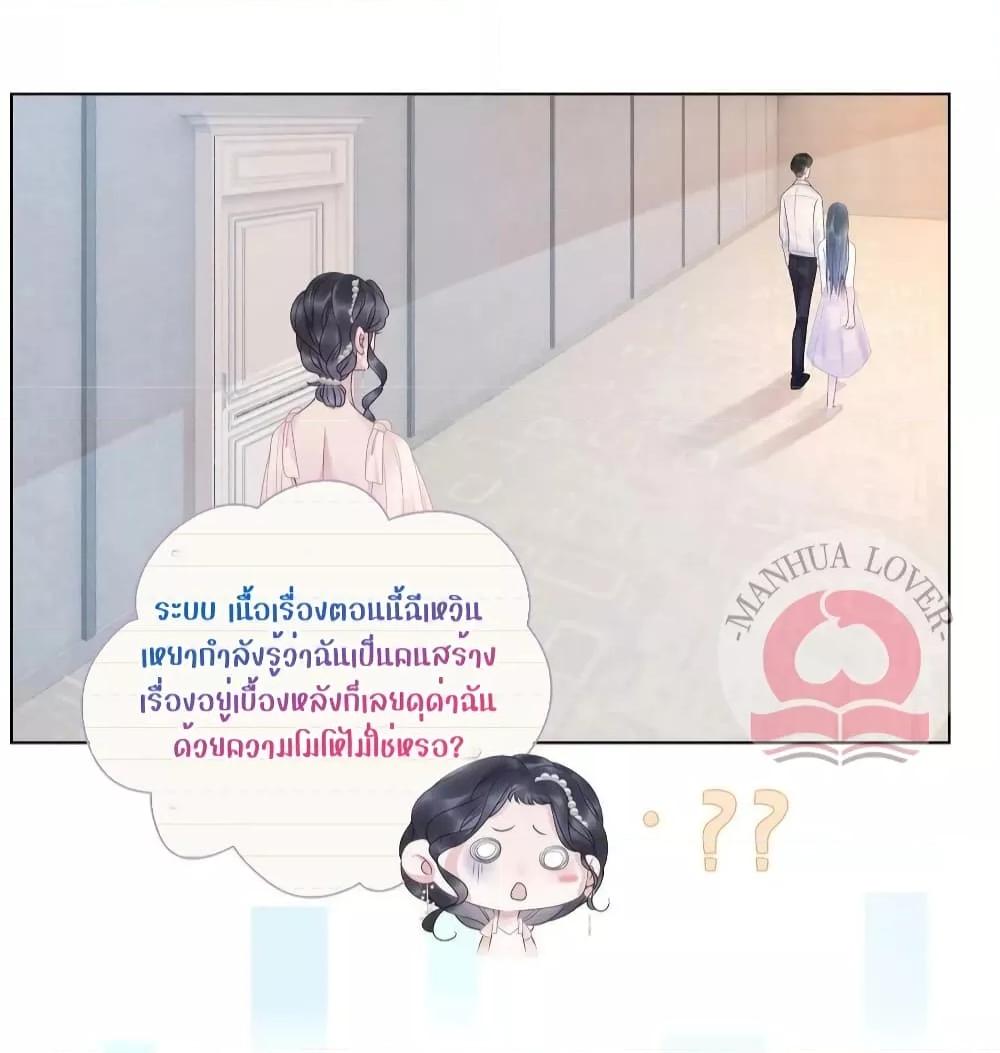 Manga-lc-com อ่านมังงะ อ่านการ์ตูน ออนไลน์ ฟรี TheGirlWhoWe ตอนที่ 1 2 3 4 5 6 7 8 9 10 11 12 13 14 ฟรี ไม่มีโฆษณา Manga-lc - อ่าน มังงะ อ่าน การ์ตูน ออนไลน์ อ่านมังงะ ฟรี