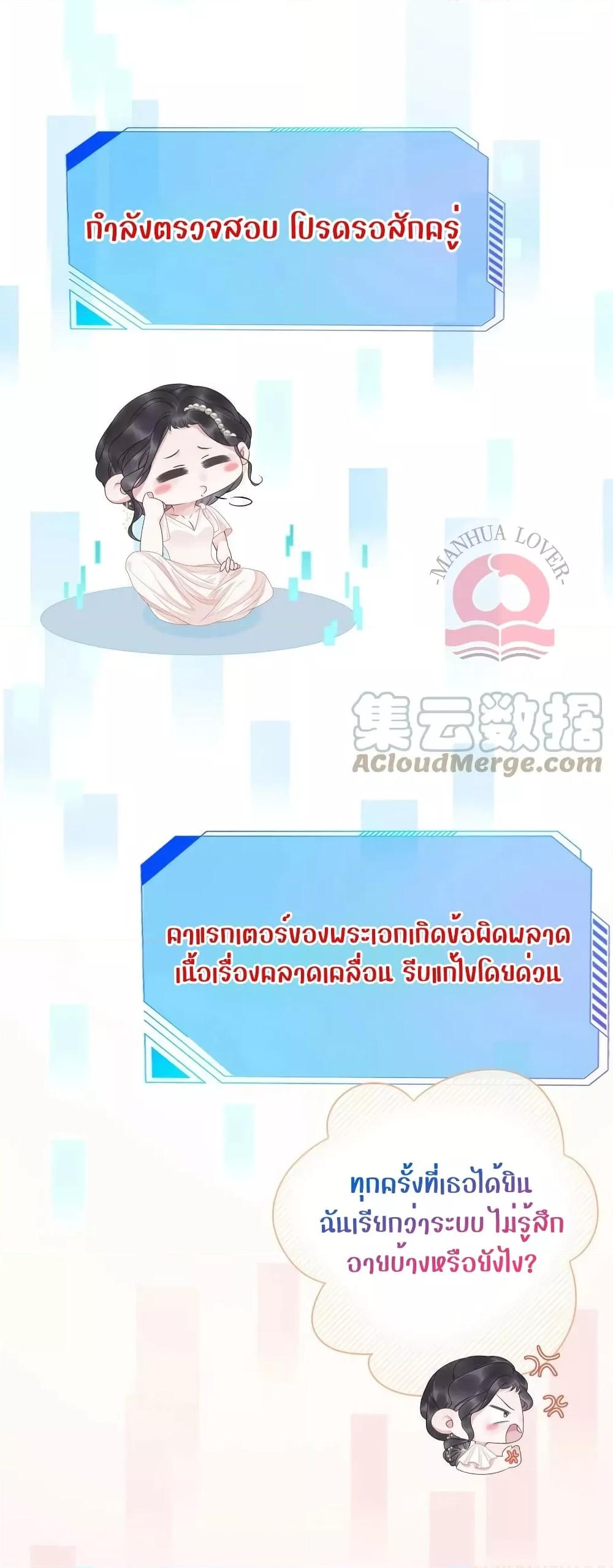 Manga-lc-com อ่านมังงะ อ่านการ์ตูน ออนไลน์ ฟรี TheGirlWhoWe ตอนที่ 1 2 3 4 5 6 7 8 9 10 11 12 13 14 ฟรี ไม่มีโฆษณา Manga-lc - อ่าน มังงะ อ่าน การ์ตูน ออนไลน์ อ่านมังงะ ฟรี