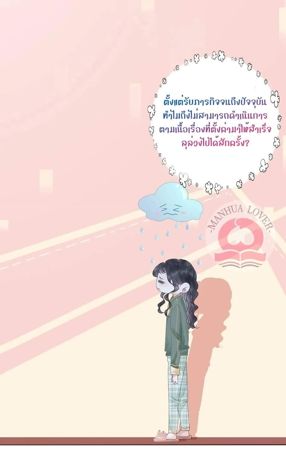 Manga-lc-com อ่านมังงะ อ่านการ์ตูน ออนไลน์ ฟรี TheGirlWhoWe ตอนที่ 1 2 3 4 5 6 7 8 9 10 11 12 13 14 ฟรี ไม่มีโฆษณา Manga-lc - อ่าน มังงะ อ่าน การ์ตูน ออนไลน์ อ่านมังงะ ฟรี