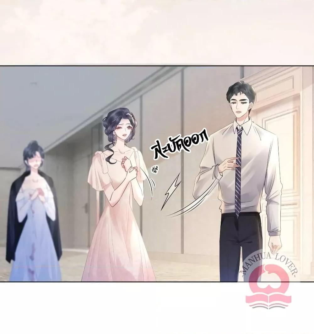 Manga-lc-com อ่านมังงะ อ่านการ์ตูน ออนไลน์ ฟรี TheGirlWhoWe ตอนที่ 1 2 3 4 5 6 7 8 9 10 11 12 13 14 ฟรี ไม่มีโฆษณา Manga-lc - อ่าน มังงะ อ่าน การ์ตูน ออนไลน์ อ่านมังงะ ฟรี