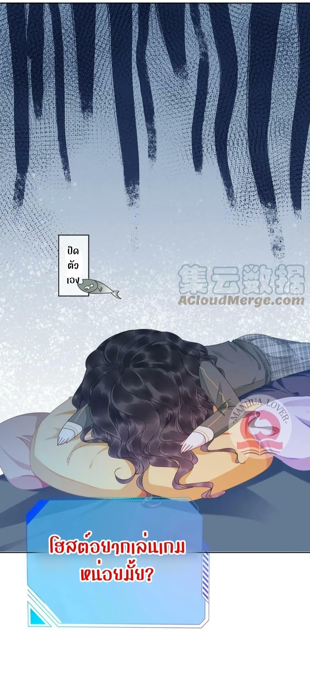 Manga-lc-com อ่านมังงะ อ่านการ์ตูน ออนไลน์ ฟรี TheGirlWhoWe ตอนที่ 1 2 3 4 5 6 7 8 9 10 11 12 13 14 ฟรี ไม่มีโฆษณา Manga-lc - อ่าน มังงะ อ่าน การ์ตูน ออนไลน์ อ่านมังงะ ฟรี