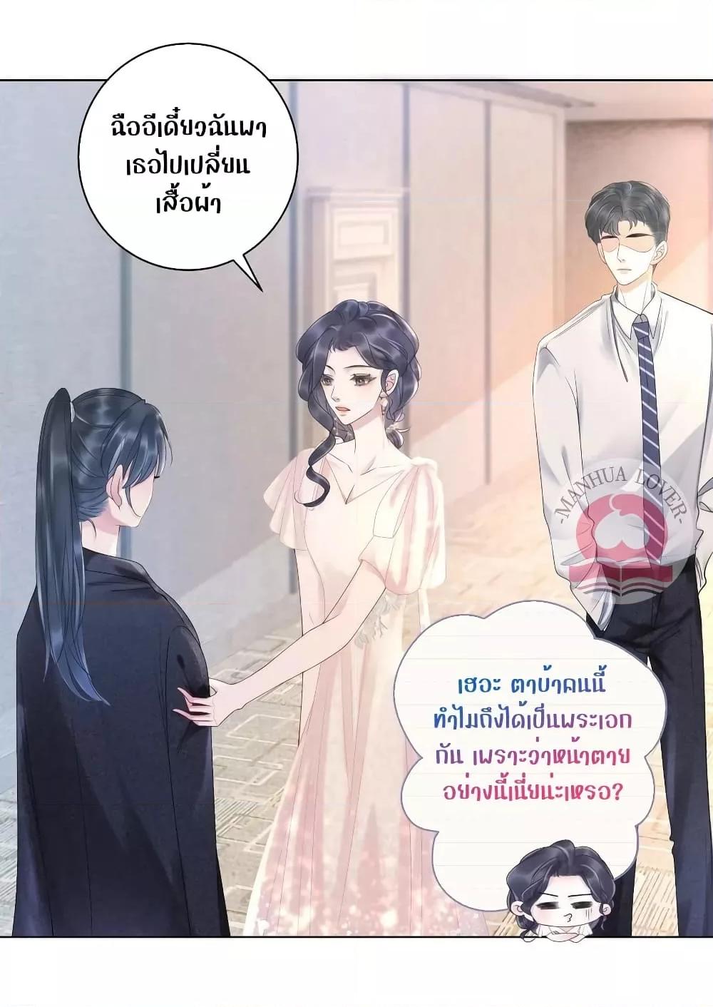 Manga-lc-com อ่านมังงะ อ่านการ์ตูน ออนไลน์ ฟรี TheGirlWhoWe ตอนที่ 1 2 3 4 5 6 7 8 9 10 11 12 13 14 ฟรี ไม่มีโฆษณา Manga-lc - อ่าน มังงะ อ่าน การ์ตูน ออนไลน์ อ่านมังงะ ฟรี
