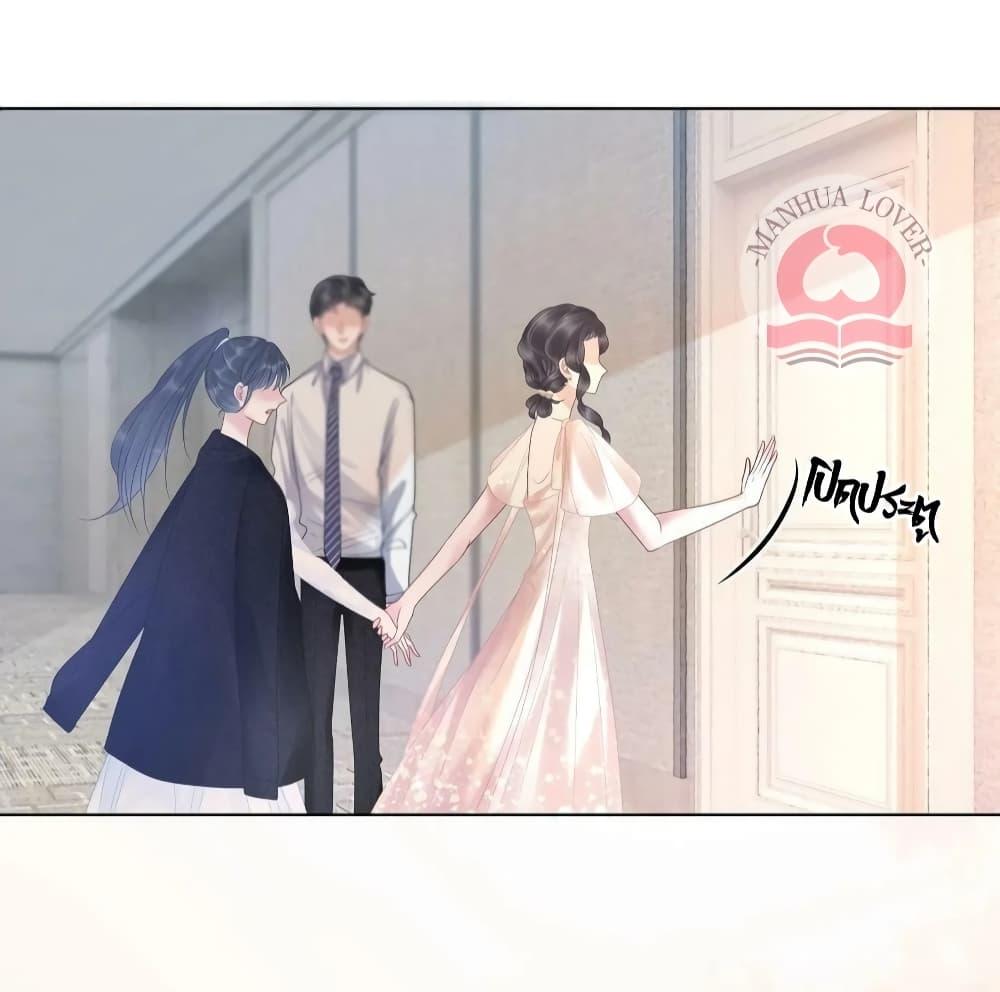 Manga-lc-com อ่านมังงะ อ่านการ์ตูน ออนไลน์ ฟรี TheGirlWhoWe ตอนที่ 1 2 3 4 5 6 7 8 9 10 11 12 13 14 ฟรี ไม่มีโฆษณา Manga-lc - อ่าน มังงะ อ่าน การ์ตูน ออนไลน์ อ่านมังงะ ฟรี