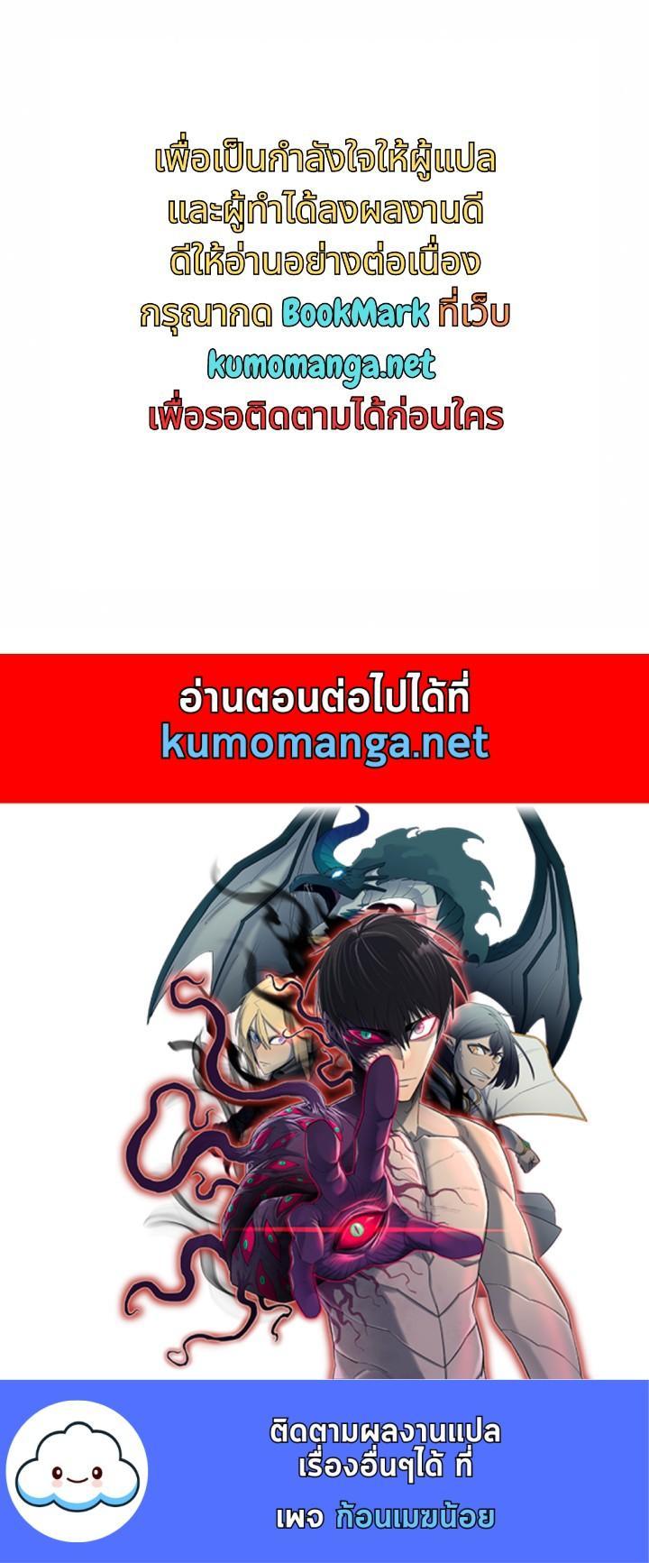 Manga-lc-com อ่านมังงะ อ่านการ์ตูน ออนไลน์ ฟรี Lord of the Martial Arts Library ตอนที่ 1 2 3 4 5 6 7 8 9 10 11 12 13 14 ฟรี ไม่มีโฆษณา Manga-lc - อ่าน มังงะ อ่าน การ์ตูน ออนไลน์ อ่านมังงะ ฟรี