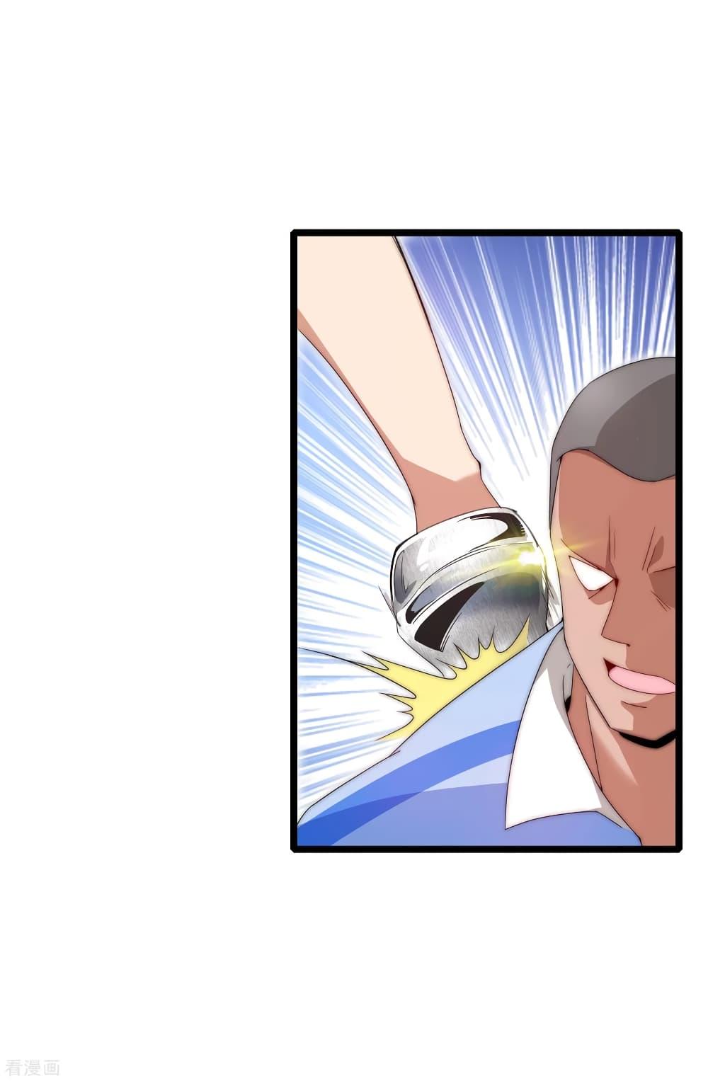 Manga-lc-com อ่านมังงะ อ่านการ์ตูน ออนไลน์ ฟรี I am The Richest in The World – ข้านี่แหละจะรวยที่สุดในโลก! ตอนที่ 1 2 3 4 5 6 7 8 9 10 11 12 13 14 ฟรี ไม่มีโฆษณา Manga-lc - อ่าน มังงะ อ่าน การ์ตูน ออนไลน์ อ่านมังงะ ฟรี