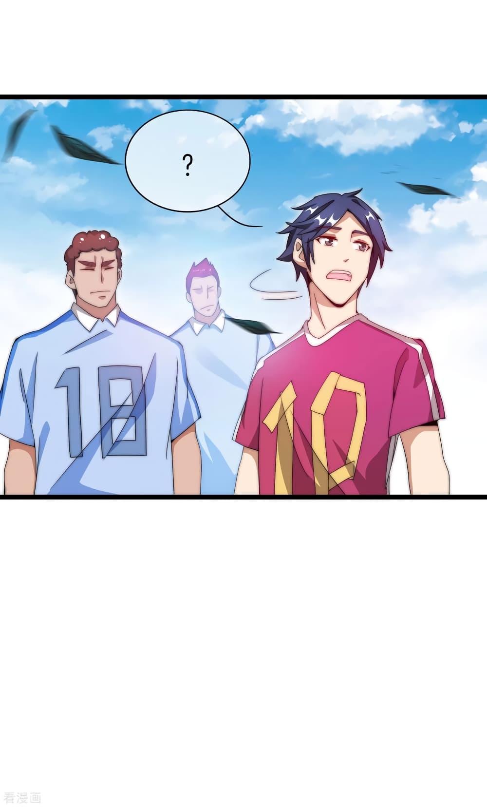 Manga-lc-com อ่านมังงะ อ่านการ์ตูน ออนไลน์ ฟรี I am The Richest in The World – ข้านี่แหละจะรวยที่สุดในโลก! ตอนที่ 1 2 3 4 5 6 7 8 9 10 11 12 13 14 ฟรี ไม่มีโฆษณา Manga-lc - อ่าน มังงะ อ่าน การ์ตูน ออนไลน์ อ่านมังงะ ฟรี