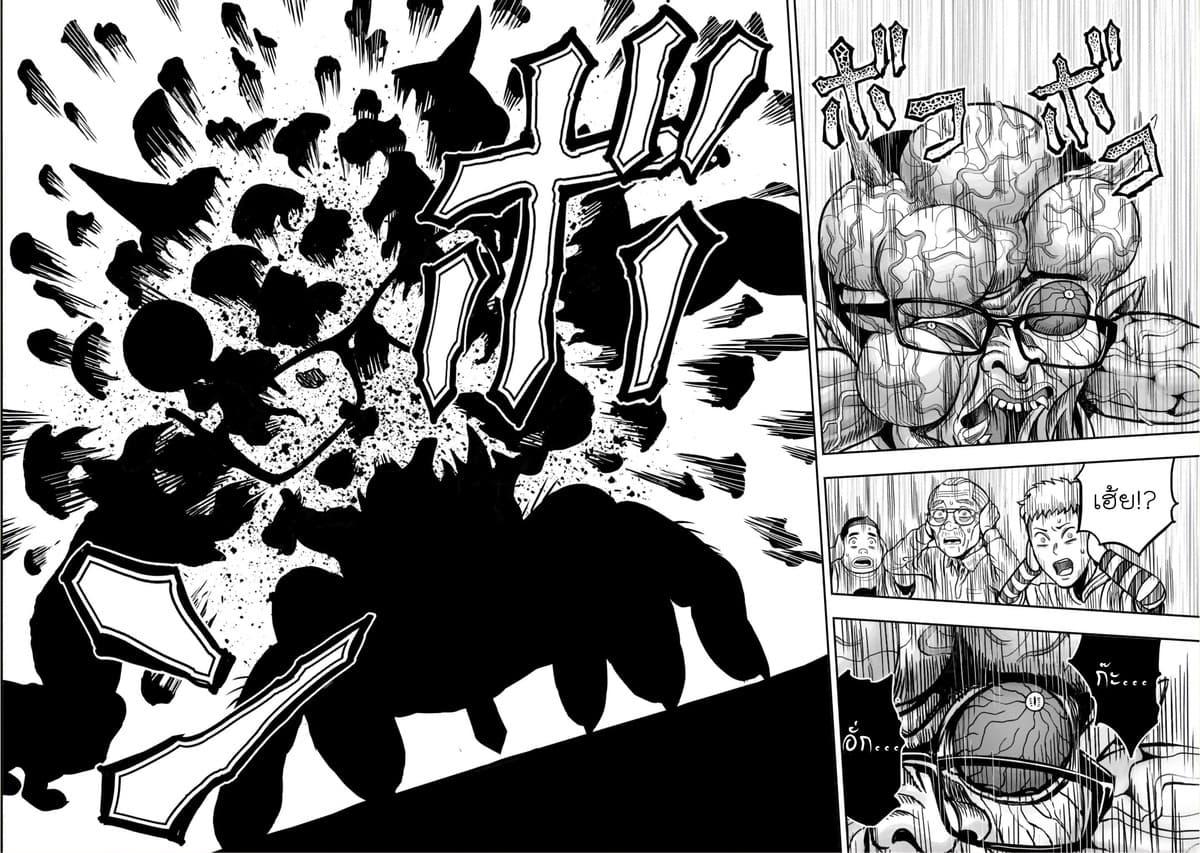 Manga-lc-com อ่านมังงะ อ่านการ์ตูน ออนไลน์ ฟรี Rooster Fighter ตอนที่ 1 2 3 4 5 6 7 8 9 10 11 12 13 14 ฟรี ไม่มีโฆษณา Manga-lc - อ่าน มังงะ อ่าน การ์ตูน ออนไลน์ อ่านมังงะ ฟรี