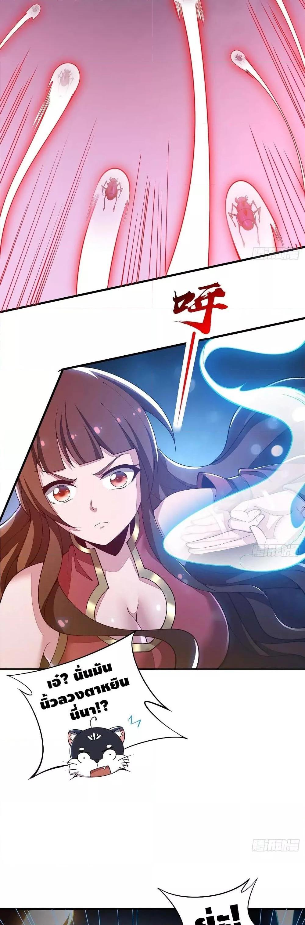 Manga-lc-com อ่านมังงะ อ่านการ์ตูน ออนไลน์ ฟรี UndeadKingBey ตอนที่ 1 2 3 4 5 6 7 8 9 10 11 12 13 14 ฟรี ไม่มีโฆษณา Manga-lc - อ่าน มังงะ อ่าน การ์ตูน ออนไลน์ อ่านมังงะ ฟรี