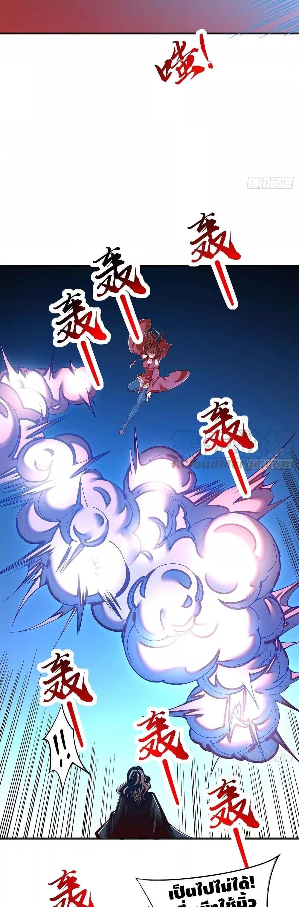 Manga-lc-com อ่านมังงะ อ่านการ์ตูน ออนไลน์ ฟรี UndeadKingBey ตอนที่ 1 2 3 4 5 6 7 8 9 10 11 12 13 14 ฟรี ไม่มีโฆษณา Manga-lc - อ่าน มังงะ อ่าน การ์ตูน ออนไลน์ อ่านมังงะ ฟรี