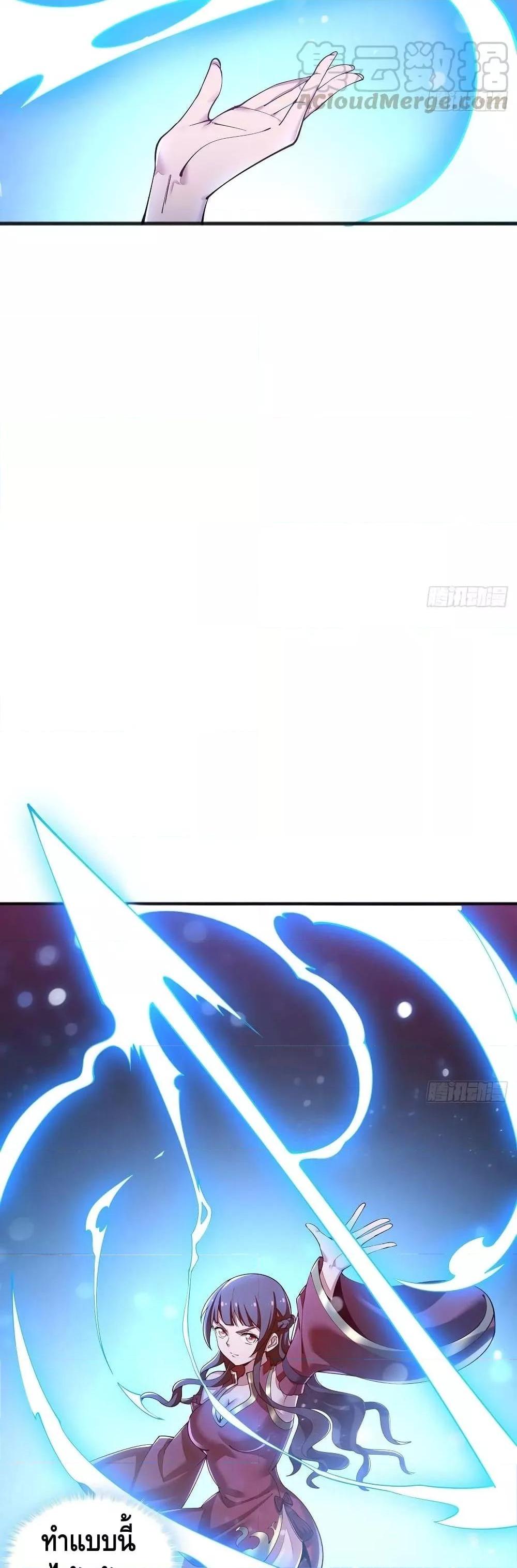 Manga-lc-com อ่านมังงะ อ่านการ์ตูน ออนไลน์ ฟรี UndeadKingBey ตอนที่ 1 2 3 4 5 6 7 8 9 10 11 12 13 14 ฟรี ไม่มีโฆษณา Manga-lc - อ่าน มังงะ อ่าน การ์ตูน ออนไลน์ อ่านมังงะ ฟรี