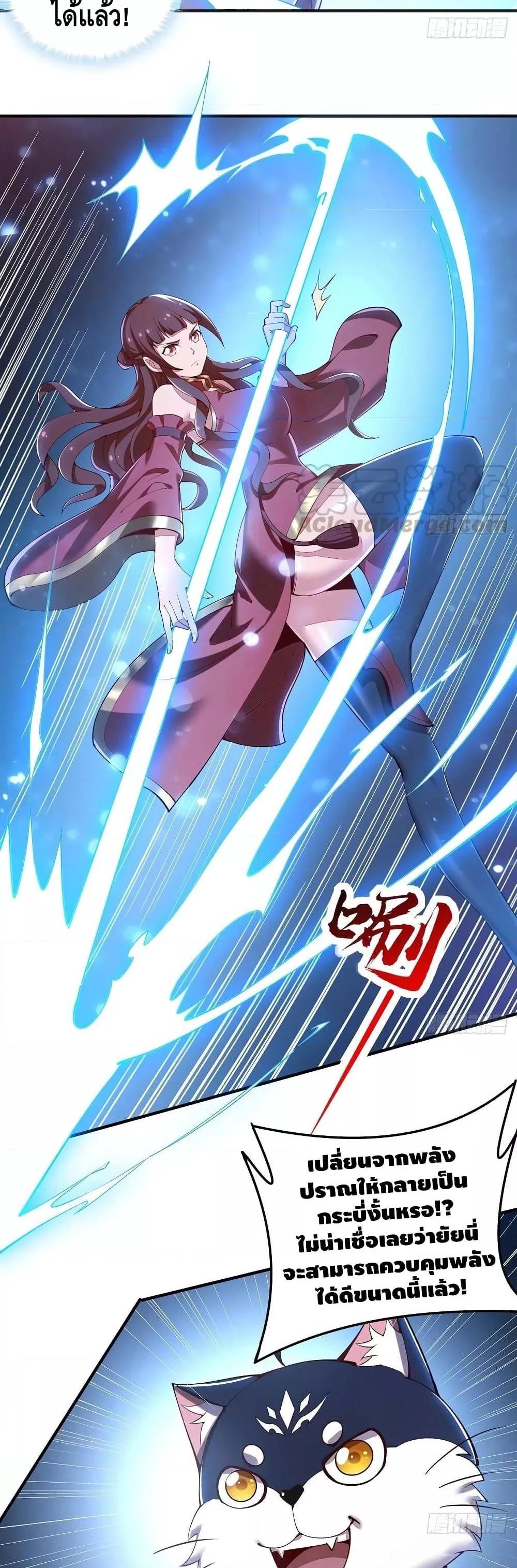 Manga-lc-com อ่านมังงะ อ่านการ์ตูน ออนไลน์ ฟรี UndeadKingBey ตอนที่ 1 2 3 4 5 6 7 8 9 10 11 12 13 14 ฟรี ไม่มีโฆษณา Manga-lc - อ่าน มังงะ อ่าน การ์ตูน ออนไลน์ อ่านมังงะ ฟรี