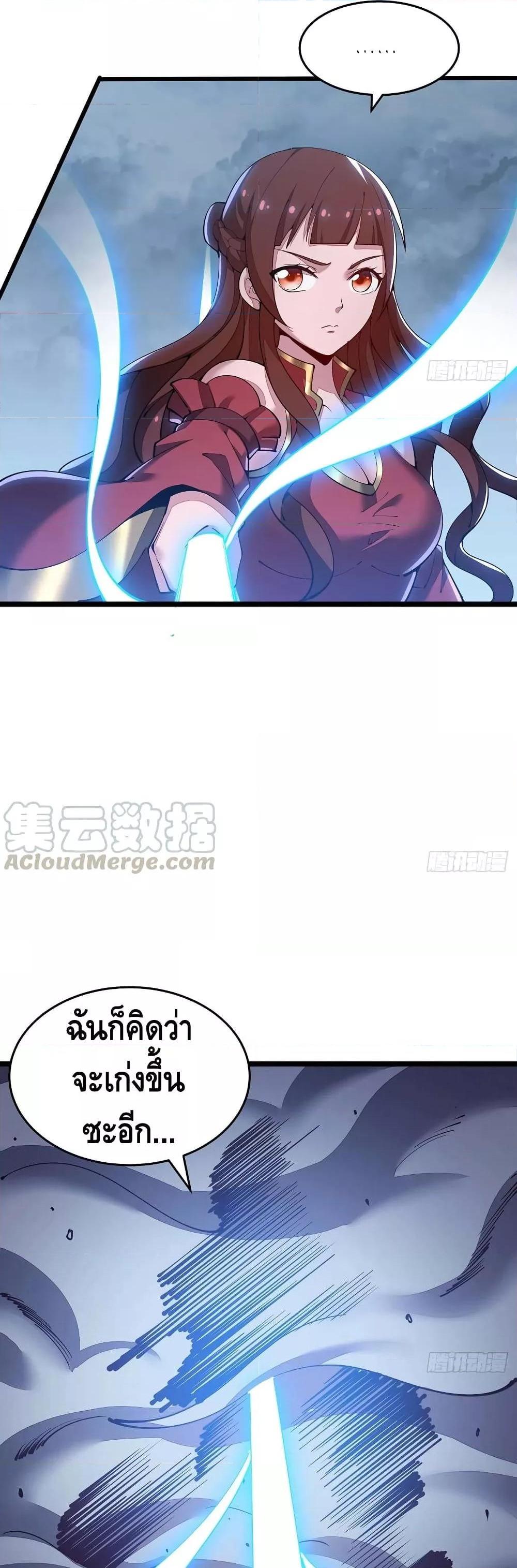 Manga-lc-com อ่านมังงะ อ่านการ์ตูน ออนไลน์ ฟรี UndeadKingBey ตอนที่ 1 2 3 4 5 6 7 8 9 10 11 12 13 14 ฟรี ไม่มีโฆษณา Manga-lc - อ่าน มังงะ อ่าน การ์ตูน ออนไลน์ อ่านมังงะ ฟรี