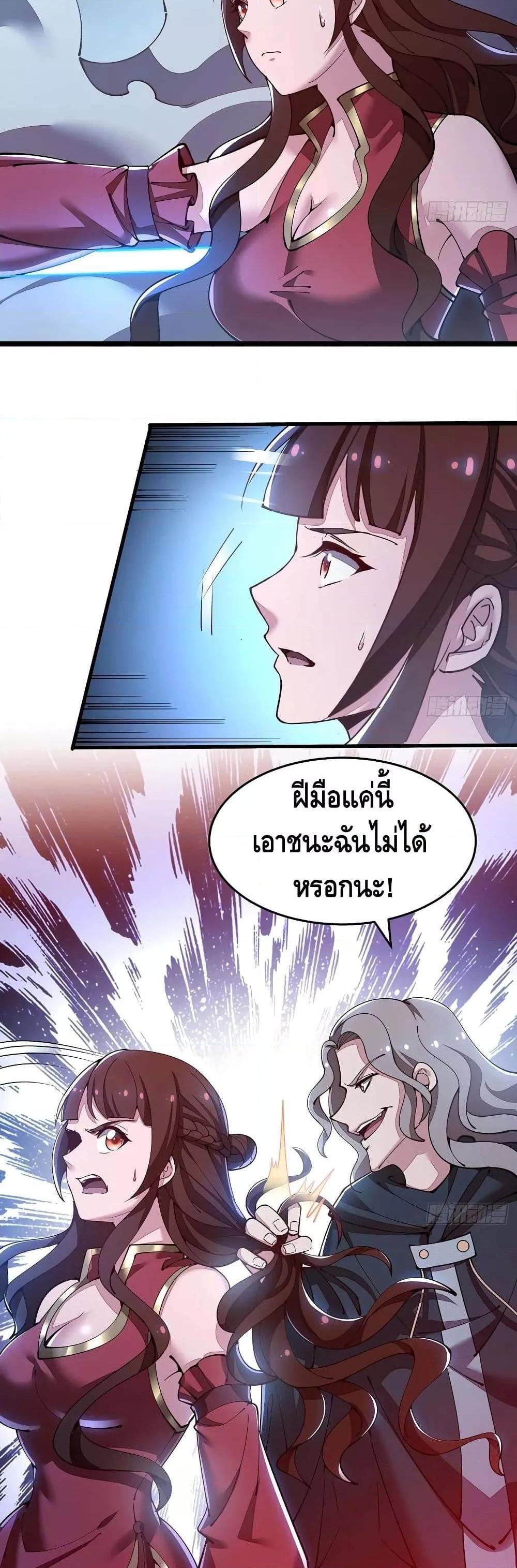 Manga-lc-com อ่านมังงะ อ่านการ์ตูน ออนไลน์ ฟรี UndeadKingBey ตอนที่ 1 2 3 4 5 6 7 8 9 10 11 12 13 14 ฟรี ไม่มีโฆษณา Manga-lc - อ่าน มังงะ อ่าน การ์ตูน ออนไลน์ อ่านมังงะ ฟรี