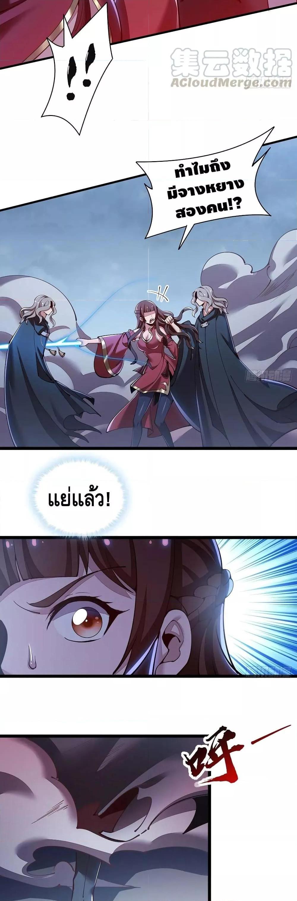 Manga-lc-com อ่านมังงะ อ่านการ์ตูน ออนไลน์ ฟรี UndeadKingBey ตอนที่ 1 2 3 4 5 6 7 8 9 10 11 12 13 14 ฟรี ไม่มีโฆษณา Manga-lc - อ่าน มังงะ อ่าน การ์ตูน ออนไลน์ อ่านมังงะ ฟรี