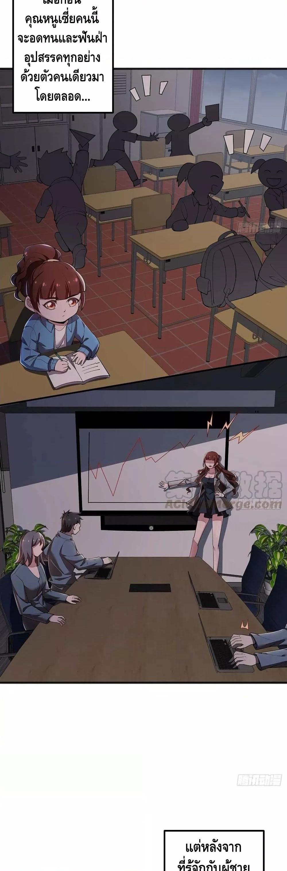 Manga-lc-com อ่านมังงะ อ่านการ์ตูน ออนไลน์ ฟรี UndeadKingBey ตอนที่ 1 2 3 4 5 6 7 8 9 10 11 12 13 14 ฟรี ไม่มีโฆษณา Manga-lc - อ่าน มังงะ อ่าน การ์ตูน ออนไลน์ อ่านมังงะ ฟรี