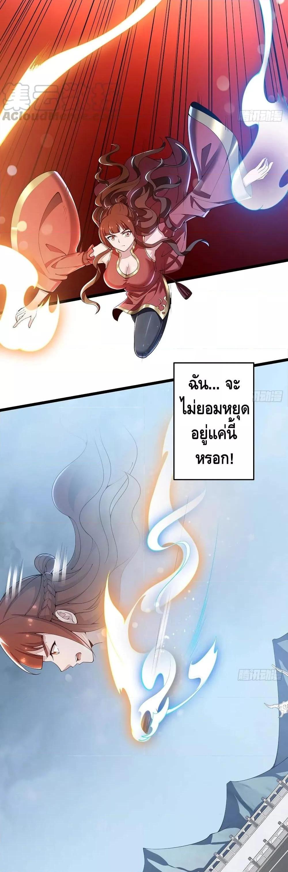 Manga-lc-com อ่านมังงะ อ่านการ์ตูน ออนไลน์ ฟรี UndeadKingBey ตอนที่ 1 2 3 4 5 6 7 8 9 10 11 12 13 14 ฟรี ไม่มีโฆษณา Manga-lc - อ่าน มังงะ อ่าน การ์ตูน ออนไลน์ อ่านมังงะ ฟรี