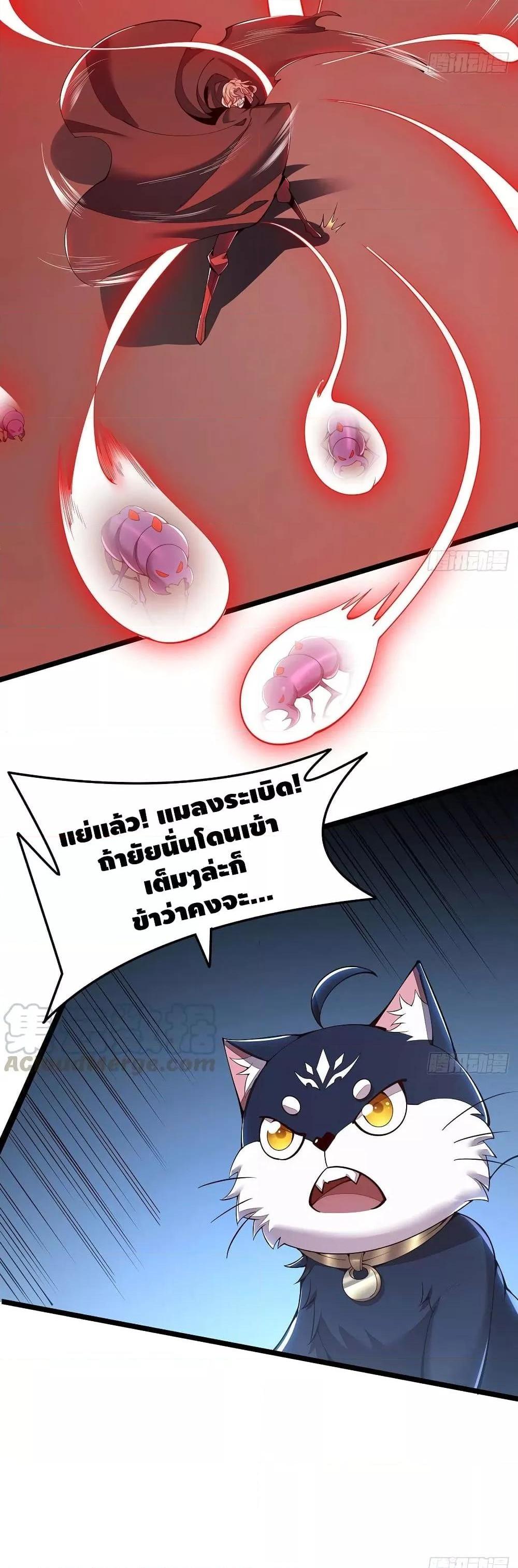 Manga-lc-com อ่านมังงะ อ่านการ์ตูน ออนไลน์ ฟรี UndeadKingBey ตอนที่ 1 2 3 4 5 6 7 8 9 10 11 12 13 14 ฟรี ไม่มีโฆษณา Manga-lc - อ่าน มังงะ อ่าน การ์ตูน ออนไลน์ อ่านมังงะ ฟรี