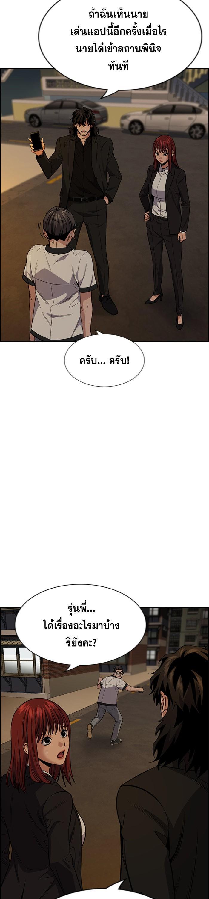 Manga-lc-com อ่านมังงะ อ่านการ์ตูน ออนไลน์ ฟรี True Education ตอนที่ 1 2 3 4 5 6 7 8 9 10 11 12 13 14 ฟรี ไม่มีโฆษณา Manga-lc - อ่าน มังงะ อ่าน การ์ตูน ออนไลน์ อ่านมังงะ ฟรี