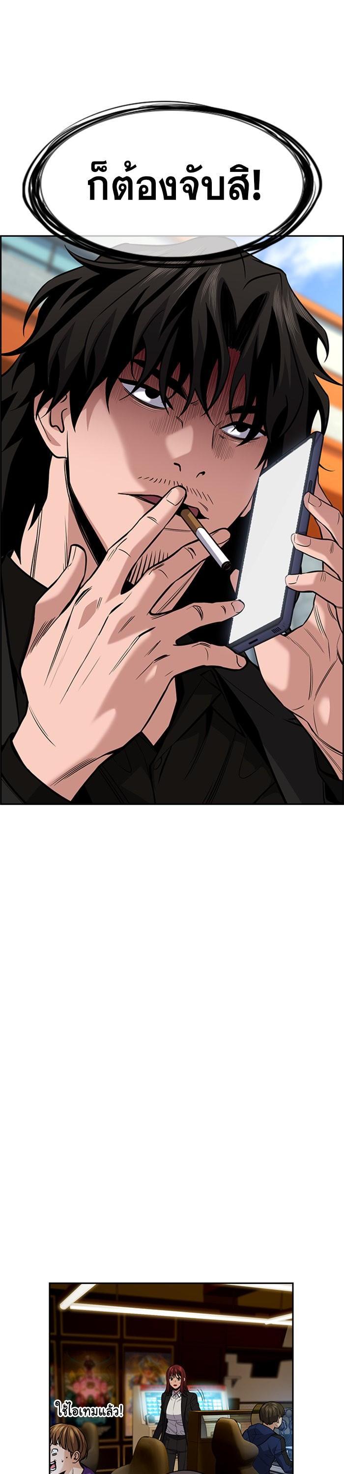 Manga-lc-com อ่านมังงะ อ่านการ์ตูน ออนไลน์ ฟรี True Education ตอนที่ 1 2 3 4 5 6 7 8 9 10 11 12 13 14 ฟรี ไม่มีโฆษณา Manga-lc - อ่าน มังงะ อ่าน การ์ตูน ออนไลน์ อ่านมังงะ ฟรี