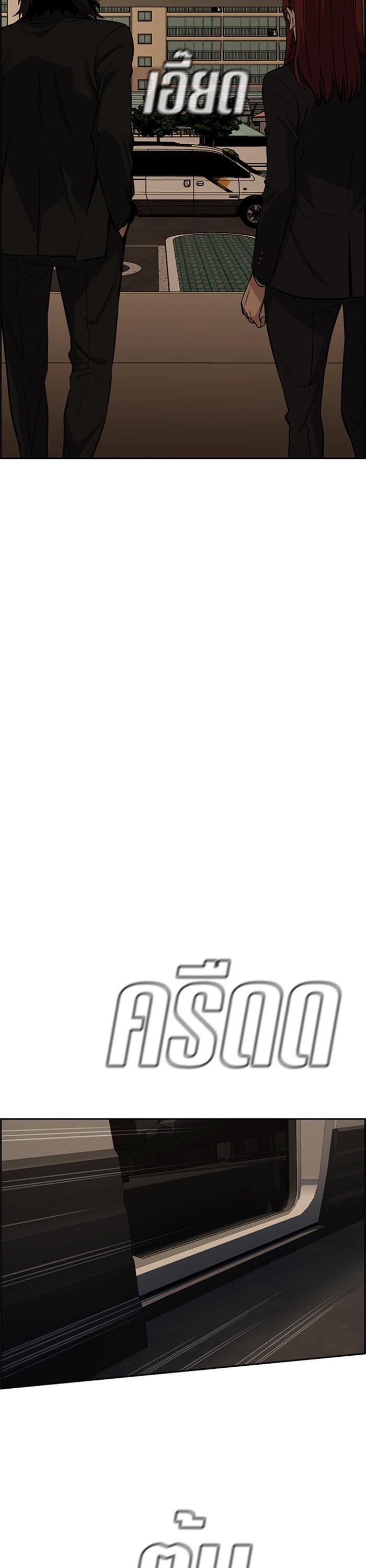 Manga-lc-com อ่านมังงะ อ่านการ์ตูน ออนไลน์ ฟรี True Education ตอนที่ 1 2 3 4 5 6 7 8 9 10 11 12 13 14 ฟรี ไม่มีโฆษณา Manga-lc - อ่าน มังงะ อ่าน การ์ตูน ออนไลน์ อ่านมังงะ ฟรี