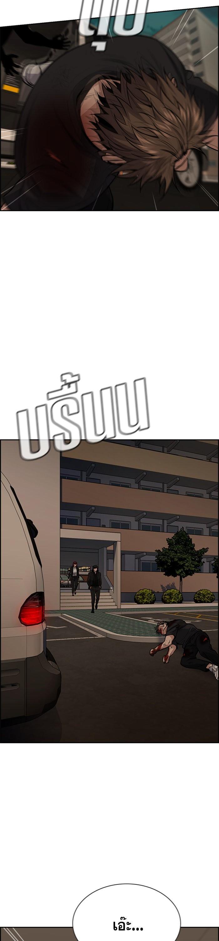 Manga-lc-com อ่านมังงะ อ่านการ์ตูน ออนไลน์ ฟรี True Education ตอนที่ 1 2 3 4 5 6 7 8 9 10 11 12 13 14 ฟรี ไม่มีโฆษณา Manga-lc - อ่าน มังงะ อ่าน การ์ตูน ออนไลน์ อ่านมังงะ ฟรี