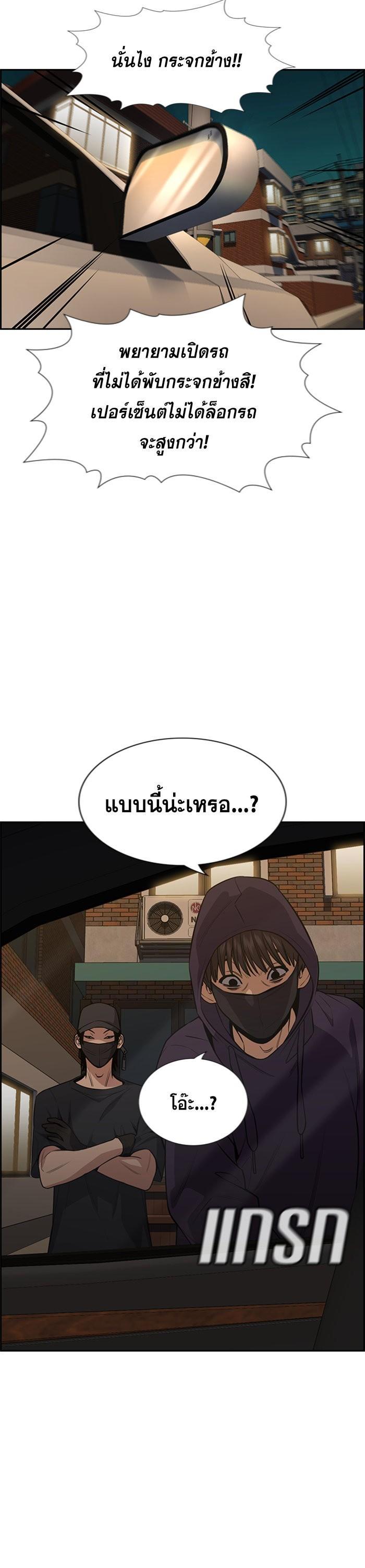 Manga-lc-com อ่านมังงะ อ่านการ์ตูน ออนไลน์ ฟรี True Education ตอนที่ 1 2 3 4 5 6 7 8 9 10 11 12 13 14 ฟรี ไม่มีโฆษณา Manga-lc - อ่าน มังงะ อ่าน การ์ตูน ออนไลน์ อ่านมังงะ ฟรี