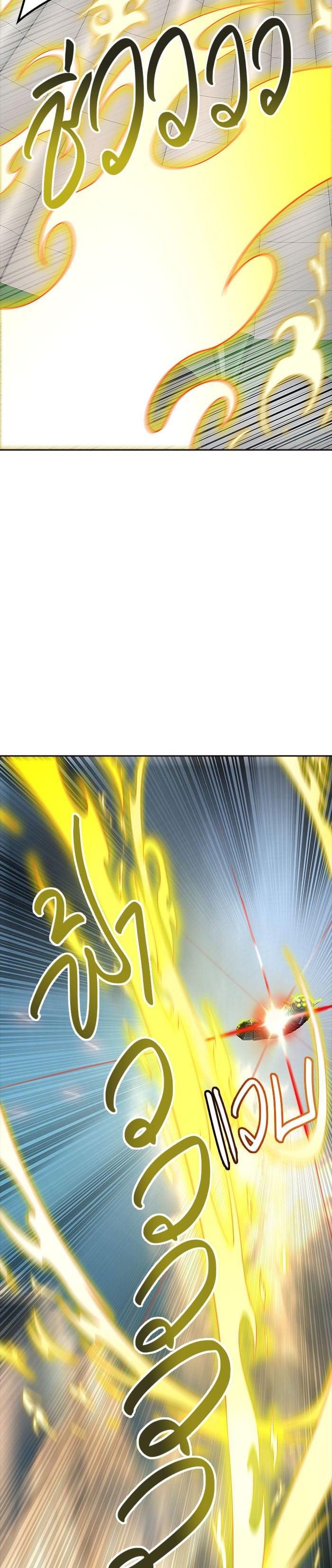 Manga-lc-com อ่านมังงะ อ่านการ์ตูน ออนไลน์ ฟรี Tower of God หอคอยเทพเจ้า ตอนที่ 1 2 3 4 5 6 7 8 9 10 11 12 13 14 ฟรี ไม่มีโฆษณา Manga-lc - อ่าน มังงะ อ่าน การ์ตูน ออนไลน์ อ่านมังงะ ฟรี