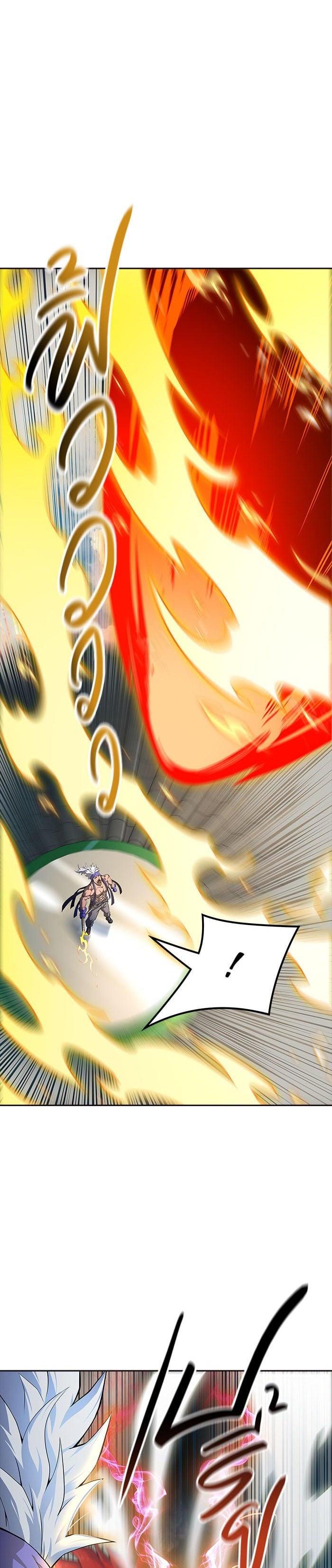 Manga-lc-com อ่านมังงะ อ่านการ์ตูน ออนไลน์ ฟรี Tower of God หอคอยเทพเจ้า ตอนที่ 1 2 3 4 5 6 7 8 9 10 11 12 13 14 ฟรี ไม่มีโฆษณา Manga-lc - อ่าน มังงะ อ่าน การ์ตูน ออนไลน์ อ่านมังงะ ฟรี