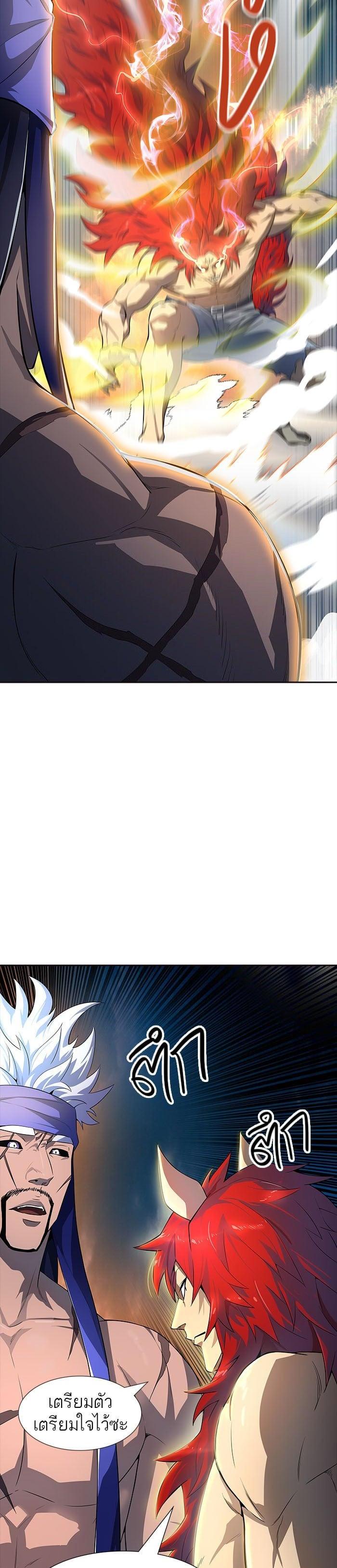 Manga-lc-com อ่านมังงะ อ่านการ์ตูน ออนไลน์ ฟรี Tower of God หอคอยเทพเจ้า ตอนที่ 1 2 3 4 5 6 7 8 9 10 11 12 13 14 ฟรี ไม่มีโฆษณา Manga-lc - อ่าน มังงะ อ่าน การ์ตูน ออนไลน์ อ่านมังงะ ฟรี