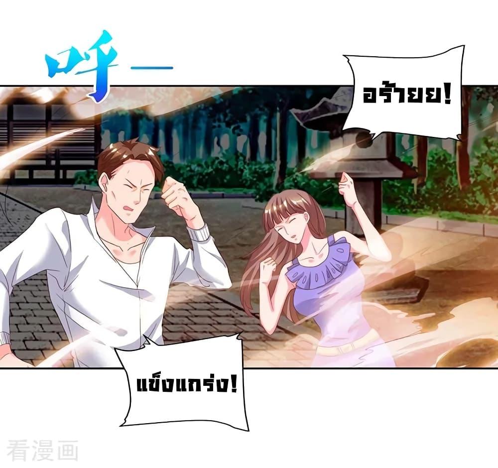 Manga-lc-com อ่านมังงะ อ่านการ์ตูน ออนไลน์ ฟรี RebirthAbandon ตอนที่ 1 2 3 4 5 6 7 8 9 10 11 12 13 14 ฟรี ไม่มีโฆษณา Manga-lc - อ่าน มังงะ อ่าน การ์ตูน ออนไลน์ อ่านมังงะ ฟรี