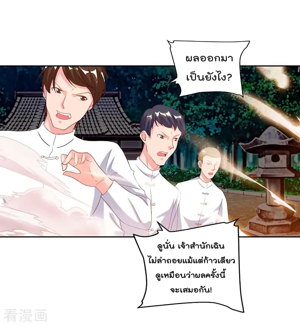 Manga-lc-com อ่านมังงะ อ่านการ์ตูน ออนไลน์ ฟรี RebirthAbandon ตอนที่ 1 2 3 4 5 6 7 8 9 10 11 12 13 14 ฟรี ไม่มีโฆษณา Manga-lc - อ่าน มังงะ อ่าน การ์ตูน ออนไลน์ อ่านมังงะ ฟรี