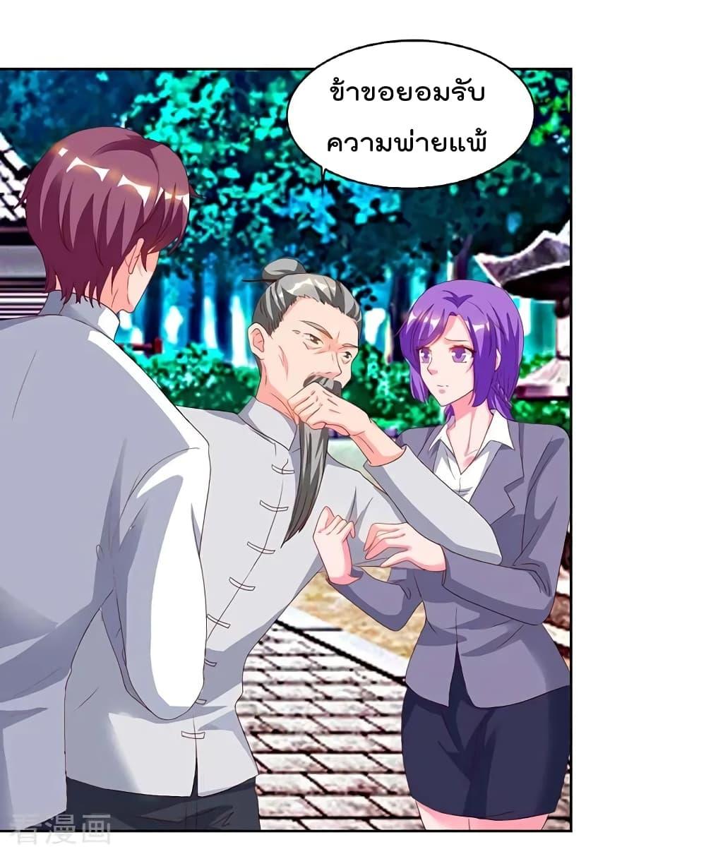 Manga-lc-com อ่านมังงะ อ่านการ์ตูน ออนไลน์ ฟรี RebirthAbandon ตอนที่ 1 2 3 4 5 6 7 8 9 10 11 12 13 14 ฟรี ไม่มีโฆษณา Manga-lc - อ่าน มังงะ อ่าน การ์ตูน ออนไลน์ อ่านมังงะ ฟรี