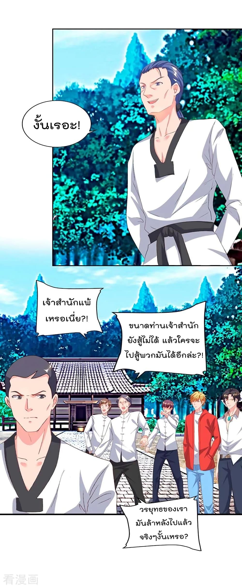 Manga-lc-com อ่านมังงะ อ่านการ์ตูน ออนไลน์ ฟรี RebirthAbandon ตอนที่ 1 2 3 4 5 6 7 8 9 10 11 12 13 14 ฟรี ไม่มีโฆษณา Manga-lc - อ่าน มังงะ อ่าน การ์ตูน ออนไลน์ อ่านมังงะ ฟรี