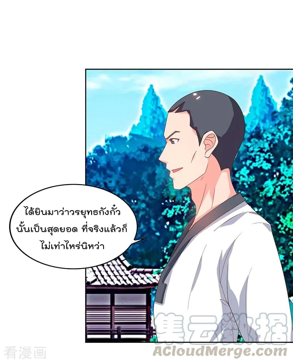 Manga-lc-com อ่านมังงะ อ่านการ์ตูน ออนไลน์ ฟรี RebirthAbandon ตอนที่ 1 2 3 4 5 6 7 8 9 10 11 12 13 14 ฟรี ไม่มีโฆษณา Manga-lc - อ่าน มังงะ อ่าน การ์ตูน ออนไลน์ อ่านมังงะ ฟรี
