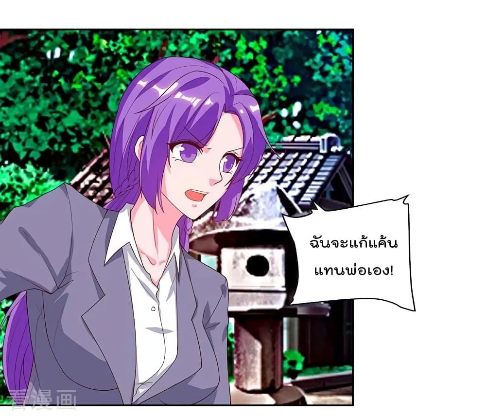 Manga-lc-com อ่านมังงะ อ่านการ์ตูน ออนไลน์ ฟรี RebirthAbandon ตอนที่ 1 2 3 4 5 6 7 8 9 10 11 12 13 14 ฟรี ไม่มีโฆษณา Manga-lc - อ่าน มังงะ อ่าน การ์ตูน ออนไลน์ อ่านมังงะ ฟรี