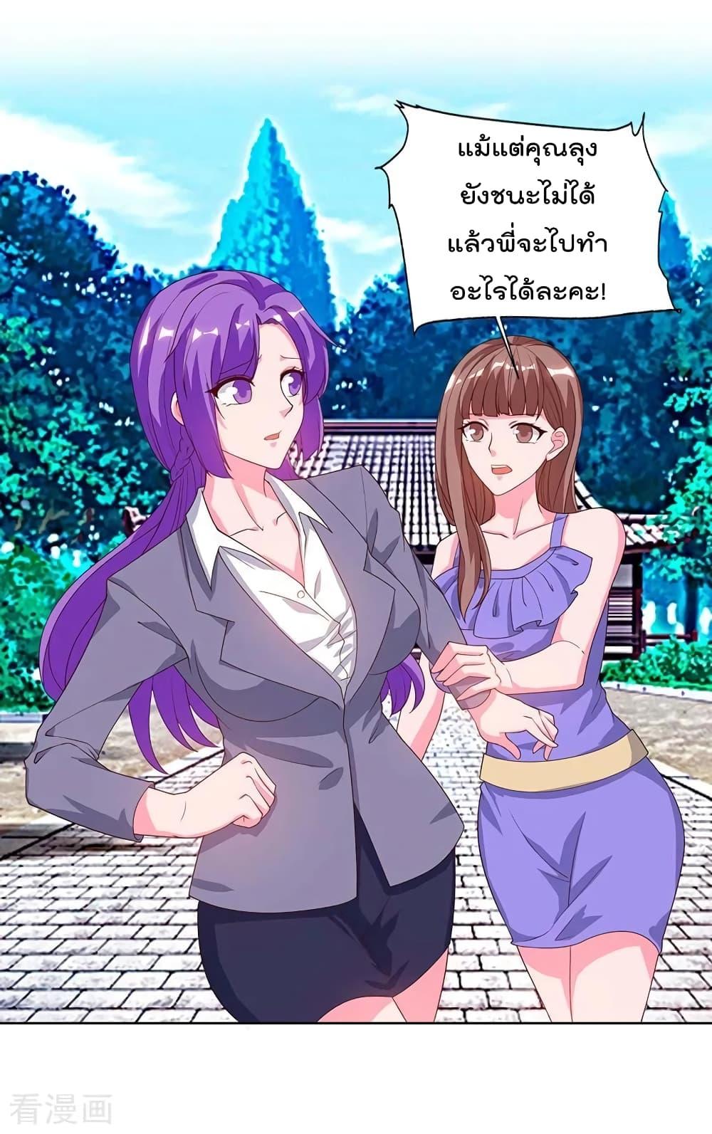 Manga-lc-com อ่านมังงะ อ่านการ์ตูน ออนไลน์ ฟรี RebirthAbandon ตอนที่ 1 2 3 4 5 6 7 8 9 10 11 12 13 14 ฟรี ไม่มีโฆษณา Manga-lc - อ่าน มังงะ อ่าน การ์ตูน ออนไลน์ อ่านมังงะ ฟรี