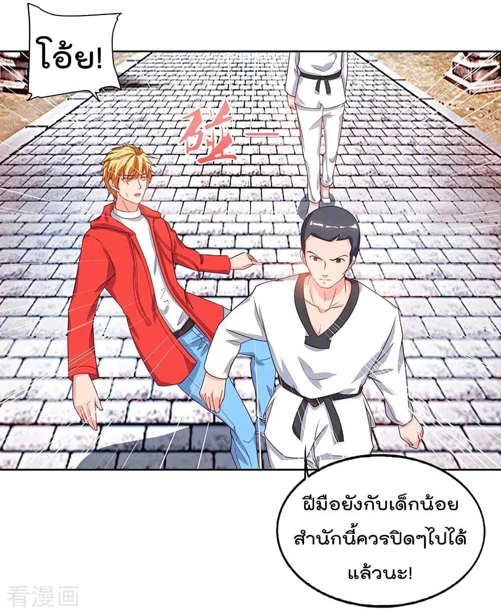 Manga-lc-com อ่านมังงะ อ่านการ์ตูน ออนไลน์ ฟรี RebirthAbandon ตอนที่ 1 2 3 4 5 6 7 8 9 10 11 12 13 14 ฟรี ไม่มีโฆษณา Manga-lc - อ่าน มังงะ อ่าน การ์ตูน ออนไลน์ อ่านมังงะ ฟรี