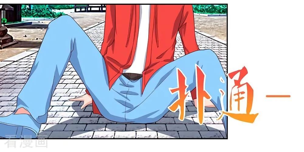 Manga-lc-com อ่านมังงะ อ่านการ์ตูน ออนไลน์ ฟรี RebirthAbandon ตอนที่ 1 2 3 4 5 6 7 8 9 10 11 12 13 14 ฟรี ไม่มีโฆษณา Manga-lc - อ่าน มังงะ อ่าน การ์ตูน ออนไลน์ อ่านมังงะ ฟรี