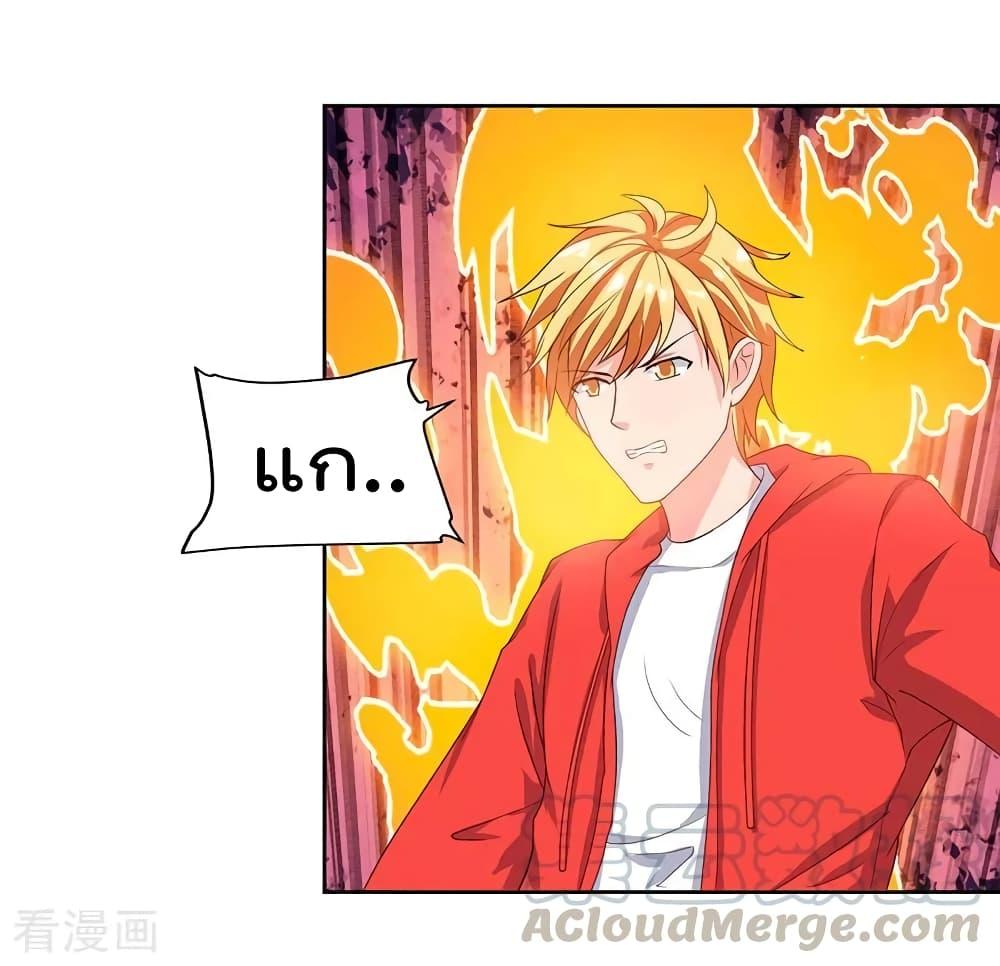Manga-lc-com อ่านมังงะ อ่านการ์ตูน ออนไลน์ ฟรี RebirthAbandon ตอนที่ 1 2 3 4 5 6 7 8 9 10 11 12 13 14 ฟรี ไม่มีโฆษณา Manga-lc - อ่าน มังงะ อ่าน การ์ตูน ออนไลน์ อ่านมังงะ ฟรี