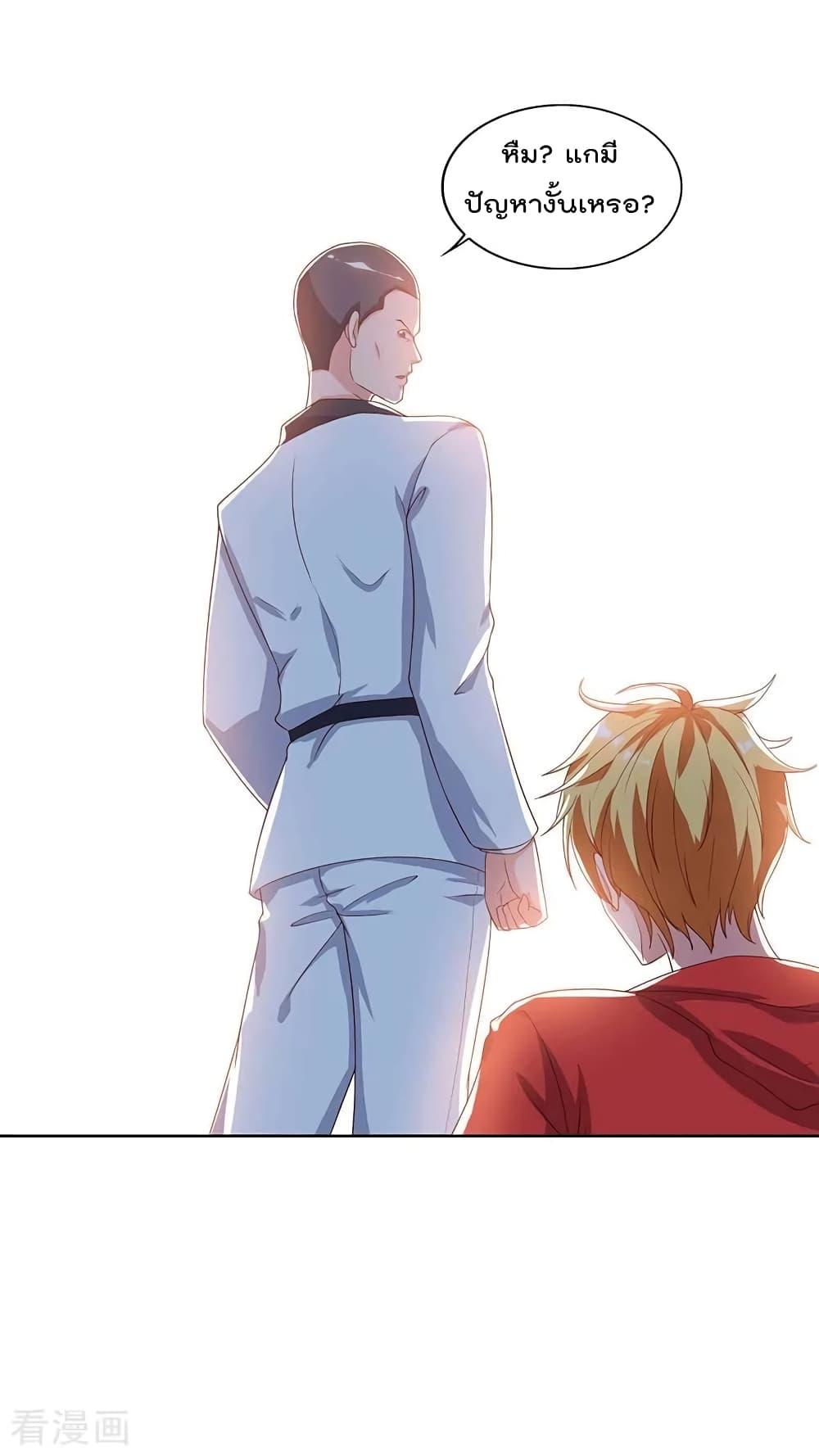 Manga-lc-com อ่านมังงะ อ่านการ์ตูน ออนไลน์ ฟรี RebirthAbandon ตอนที่ 1 2 3 4 5 6 7 8 9 10 11 12 13 14 ฟรี ไม่มีโฆษณา Manga-lc - อ่าน มังงะ อ่าน การ์ตูน ออนไลน์ อ่านมังงะ ฟรี