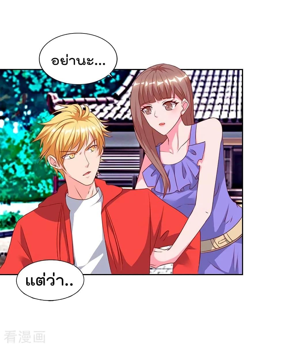 Manga-lc-com อ่านมังงะ อ่านการ์ตูน ออนไลน์ ฟรี RebirthAbandon ตอนที่ 1 2 3 4 5 6 7 8 9 10 11 12 13 14 ฟรี ไม่มีโฆษณา Manga-lc - อ่าน มังงะ อ่าน การ์ตูน ออนไลน์ อ่านมังงะ ฟรี