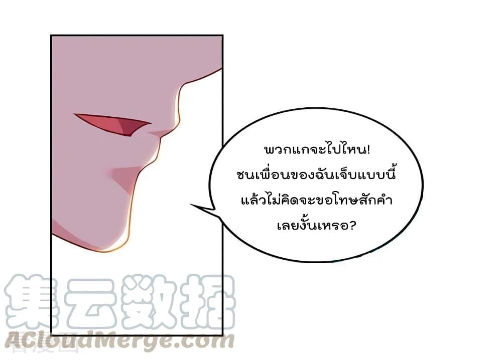 Manga-lc-com อ่านมังงะ อ่านการ์ตูน ออนไลน์ ฟรี RebirthAbandon ตอนที่ 1 2 3 4 5 6 7 8 9 10 11 12 13 14 ฟรี ไม่มีโฆษณา Manga-lc - อ่าน มังงะ อ่าน การ์ตูน ออนไลน์ อ่านมังงะ ฟรี
