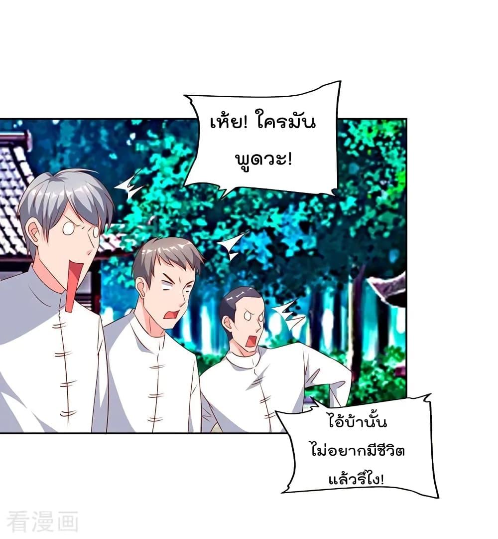 Manga-lc-com อ่านมังงะ อ่านการ์ตูน ออนไลน์ ฟรี RebirthAbandon ตอนที่ 1 2 3 4 5 6 7 8 9 10 11 12 13 14 ฟรี ไม่มีโฆษณา Manga-lc - อ่าน มังงะ อ่าน การ์ตูน ออนไลน์ อ่านมังงะ ฟรี