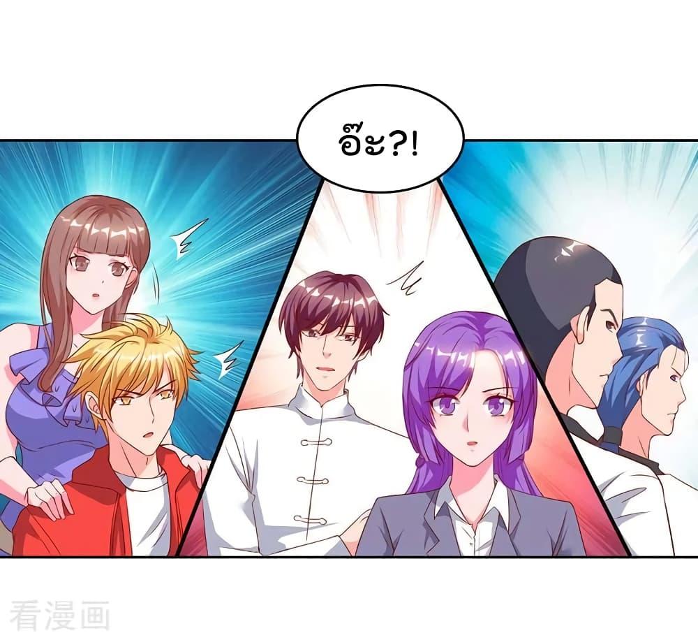 Manga-lc-com อ่านมังงะ อ่านการ์ตูน ออนไลน์ ฟรี RebirthAbandon ตอนที่ 1 2 3 4 5 6 7 8 9 10 11 12 13 14 ฟรี ไม่มีโฆษณา Manga-lc - อ่าน มังงะ อ่าน การ์ตูน ออนไลน์ อ่านมังงะ ฟรี