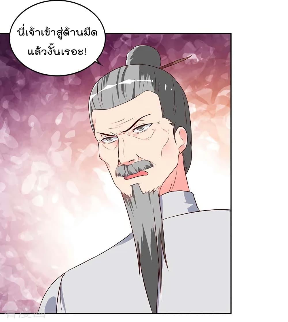 Manga-lc-com อ่านมังงะ อ่านการ์ตูน ออนไลน์ ฟรี RebirthAbandon ตอนที่ 1 2 3 4 5 6 7 8 9 10 11 12 13 14 ฟรี ไม่มีโฆษณา Manga-lc - อ่าน มังงะ อ่าน การ์ตูน ออนไลน์ อ่านมังงะ ฟรี