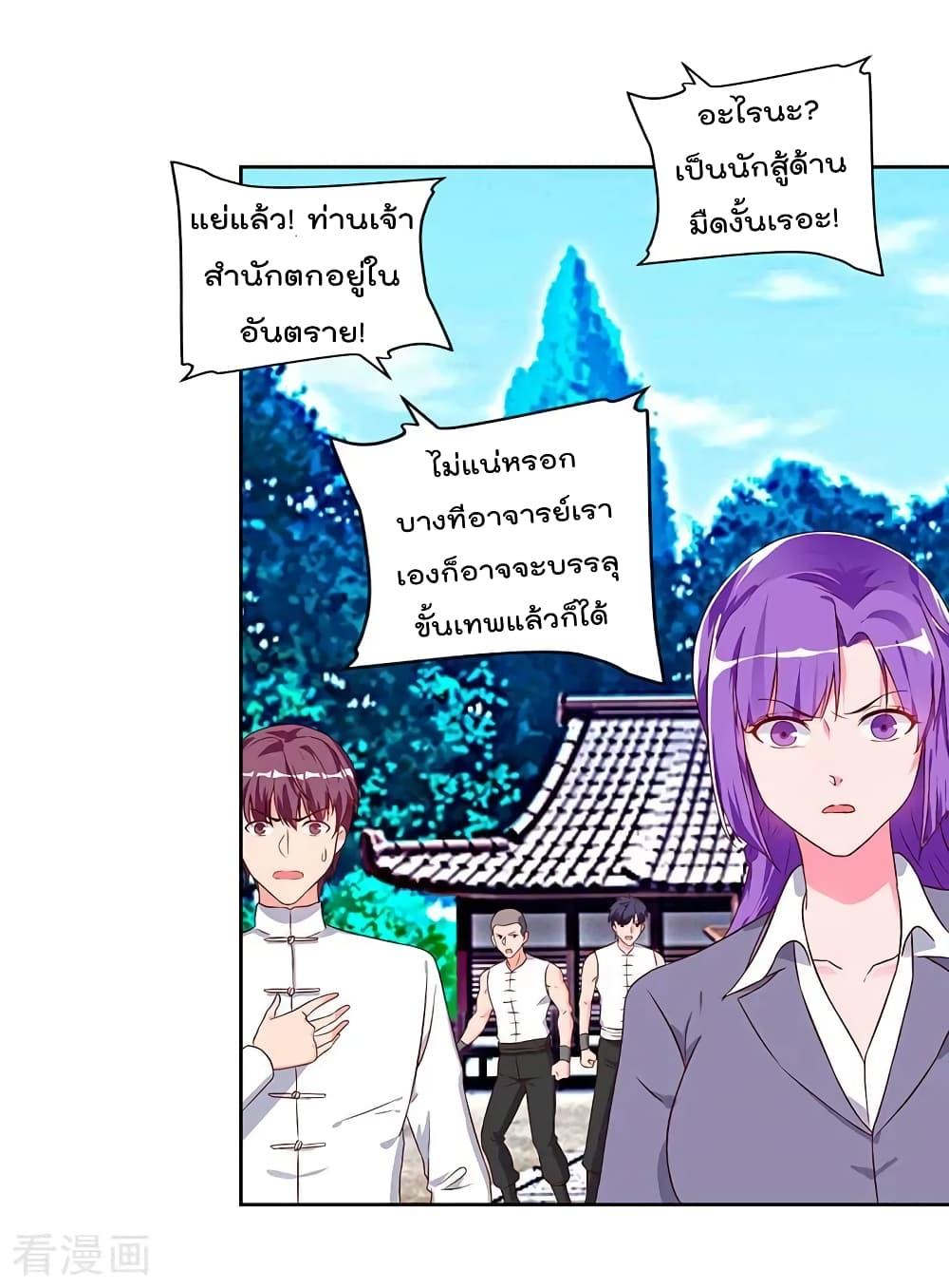 Manga-lc-com อ่านมังงะ อ่านการ์ตูน ออนไลน์ ฟรี RebirthAbandon ตอนที่ 1 2 3 4 5 6 7 8 9 10 11 12 13 14 ฟรี ไม่มีโฆษณา Manga-lc - อ่าน มังงะ อ่าน การ์ตูน ออนไลน์ อ่านมังงะ ฟรี