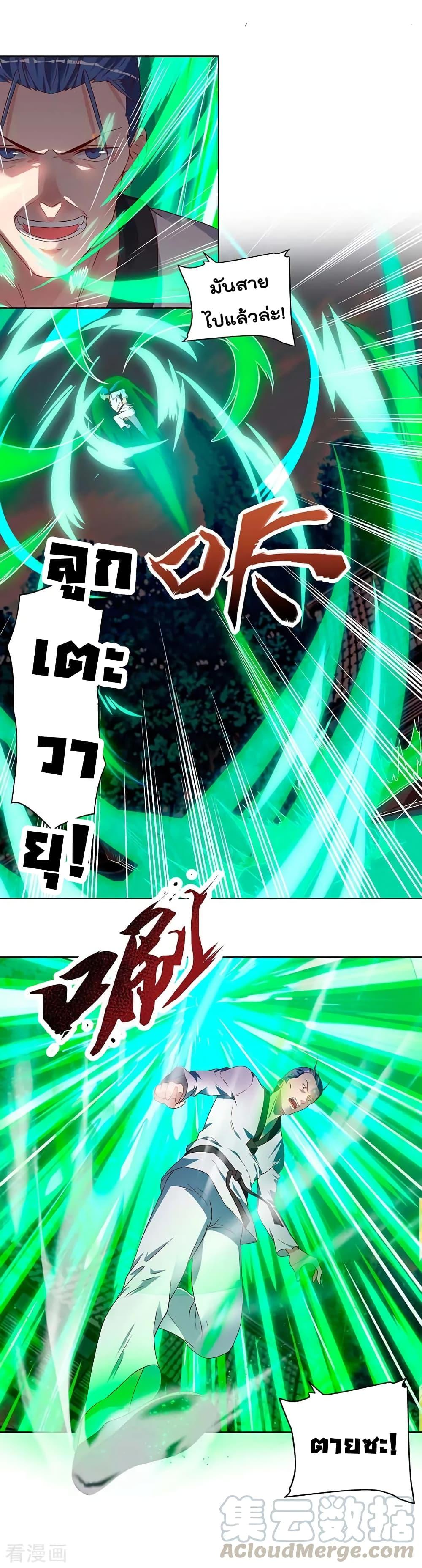 Manga-lc-com อ่านมังงะ อ่านการ์ตูน ออนไลน์ ฟรี RebirthAbandon ตอนที่ 1 2 3 4 5 6 7 8 9 10 11 12 13 14 ฟรี ไม่มีโฆษณา Manga-lc - อ่าน มังงะ อ่าน การ์ตูน ออนไลน์ อ่านมังงะ ฟรี