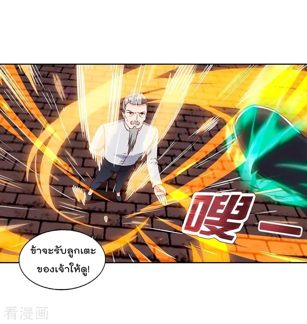 Manga-lc-com อ่านมังงะ อ่านการ์ตูน ออนไลน์ ฟรี RebirthAbandon ตอนที่ 1 2 3 4 5 6 7 8 9 10 11 12 13 14 ฟรี ไม่มีโฆษณา Manga-lc - อ่าน มังงะ อ่าน การ์ตูน ออนไลน์ อ่านมังงะ ฟรี