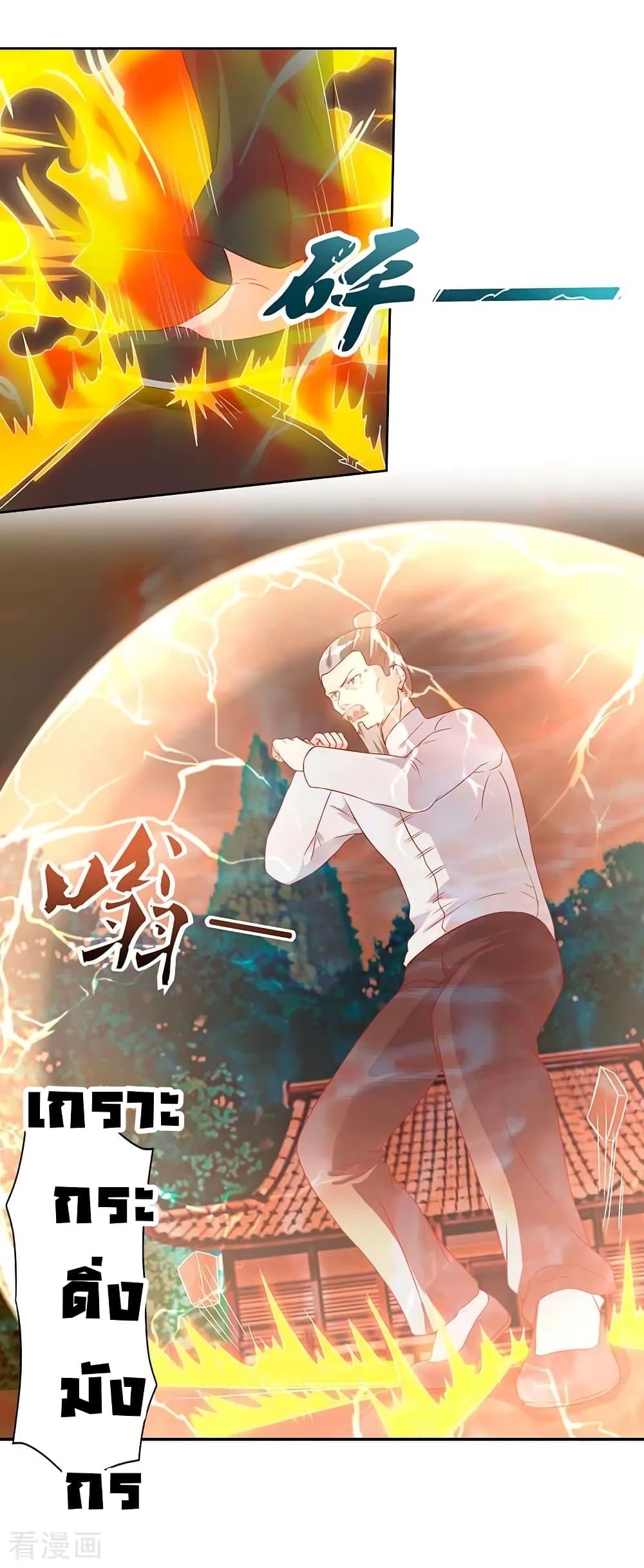 Manga-lc-com อ่านมังงะ อ่านการ์ตูน ออนไลน์ ฟรี RebirthAbandon ตอนที่ 1 2 3 4 5 6 7 8 9 10 11 12 13 14 ฟรี ไม่มีโฆษณา Manga-lc - อ่าน มังงะ อ่าน การ์ตูน ออนไลน์ อ่านมังงะ ฟรี