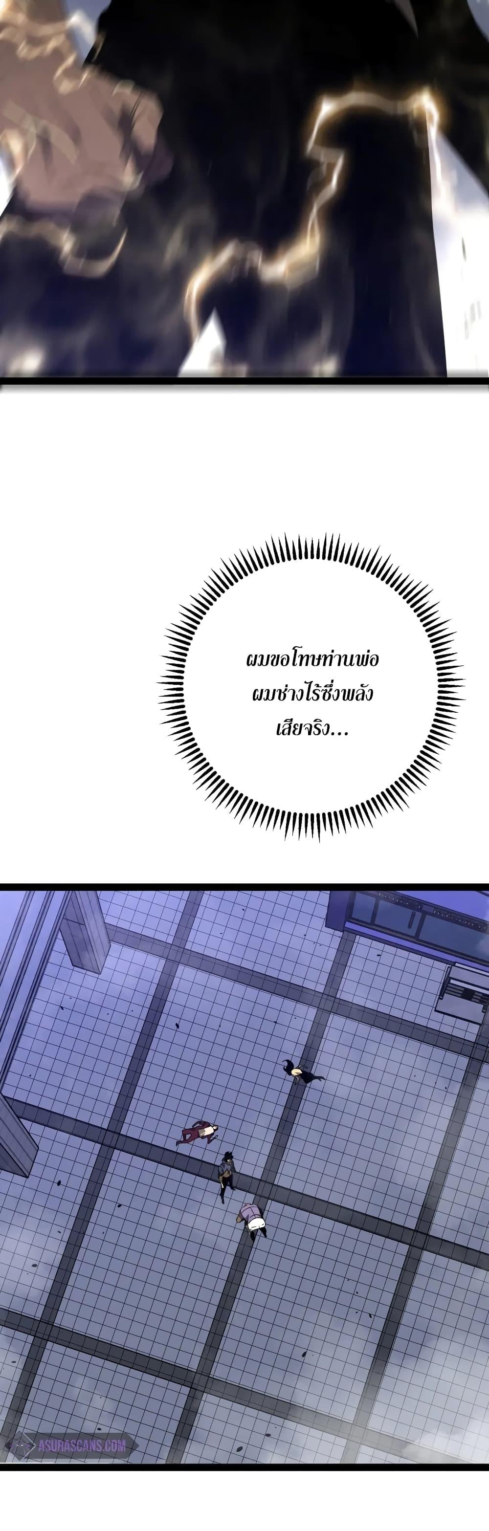 Manga-lc-com อ่านมังงะ อ่านการ์ตูน ออนไลน์ ฟรี Your Talent Is Mine ตอนที่ 1 2 3 4 5 6 7 8 9 10 11 12 13 14 ฟรี ไม่มีโฆษณา Manga-lc - อ่าน มังงะ อ่าน การ์ตูน ออนไลน์ อ่านมังงะ ฟรี